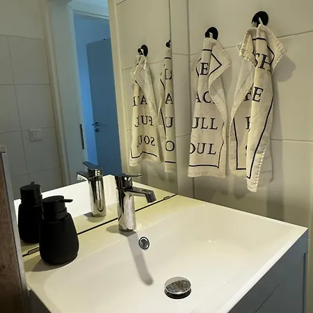 Modernes City-apartment Muelheim - Kueche, Smart-tv, Schnelles Wlan, Naehe Essen & Duesseldorf * Mülheim an der Ruhr